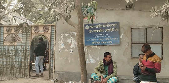 image-here